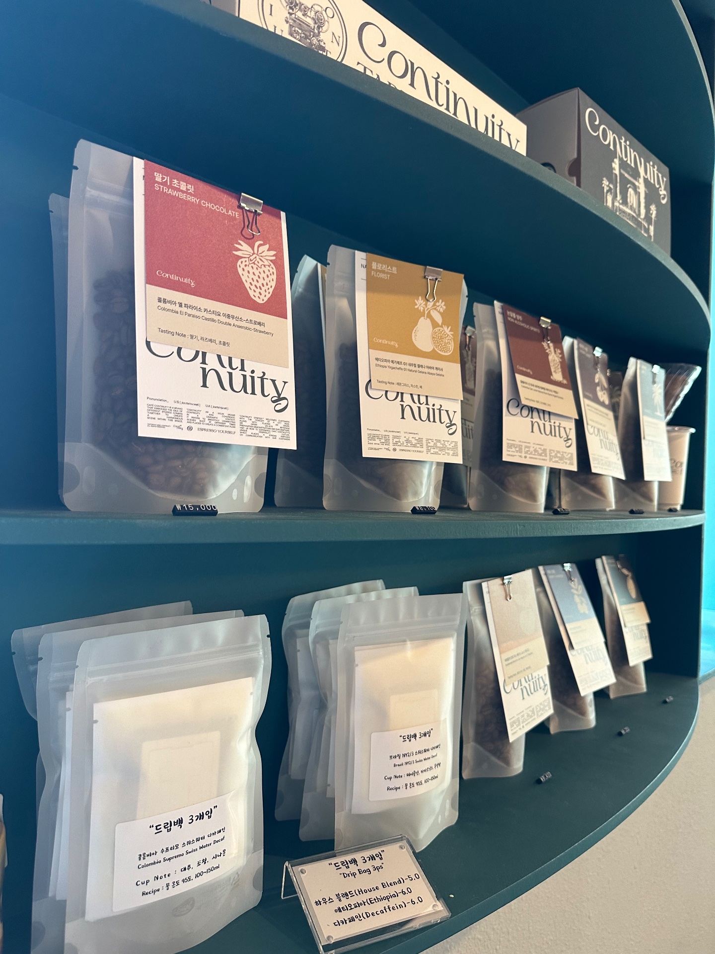 Local Coffee & Tea Class Day in Seoul 3