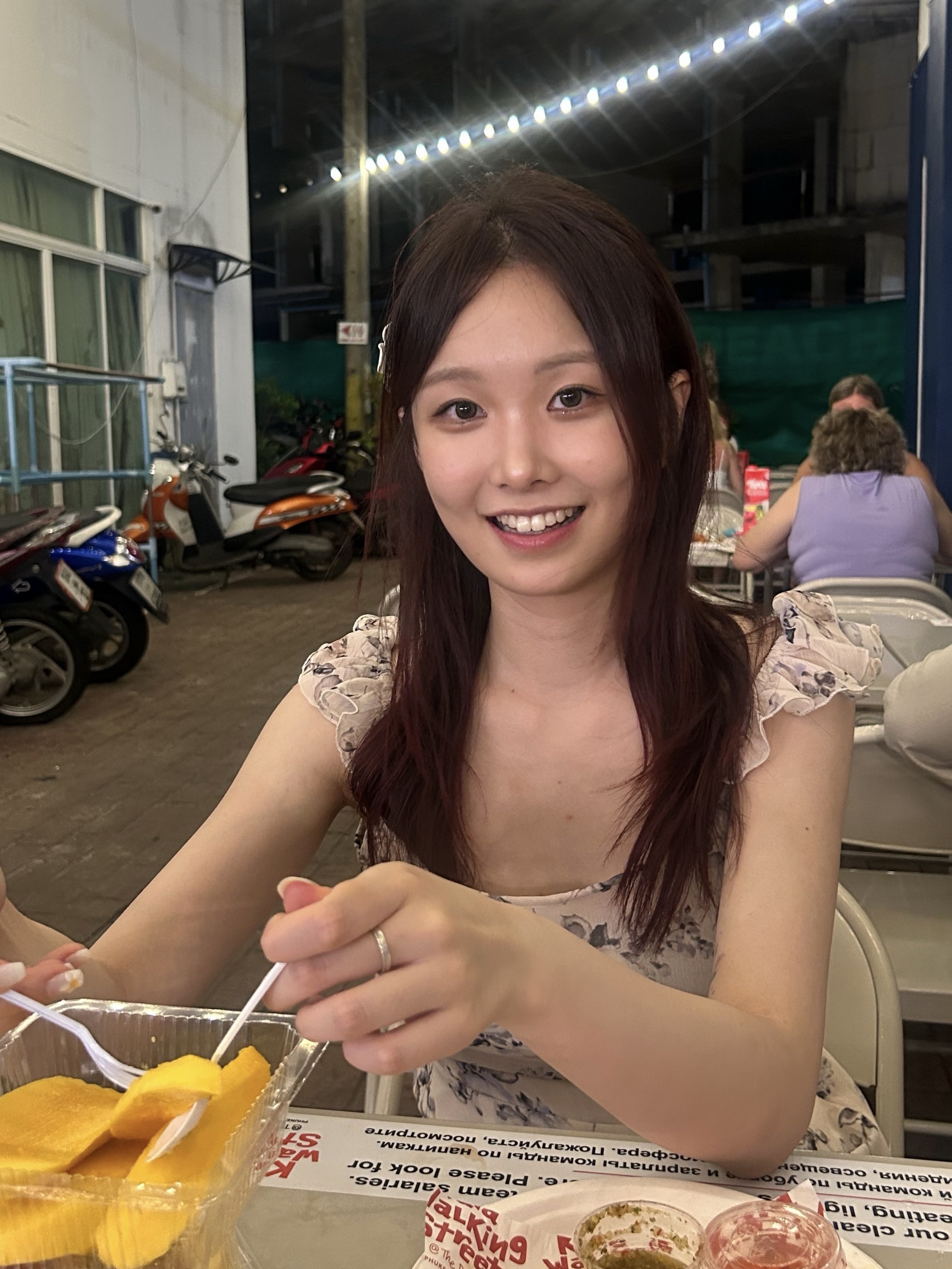 Jiyun