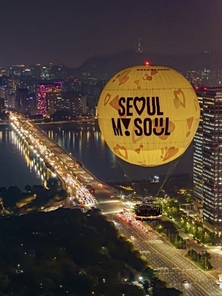 Yeouido Skyscraper Night View Tour