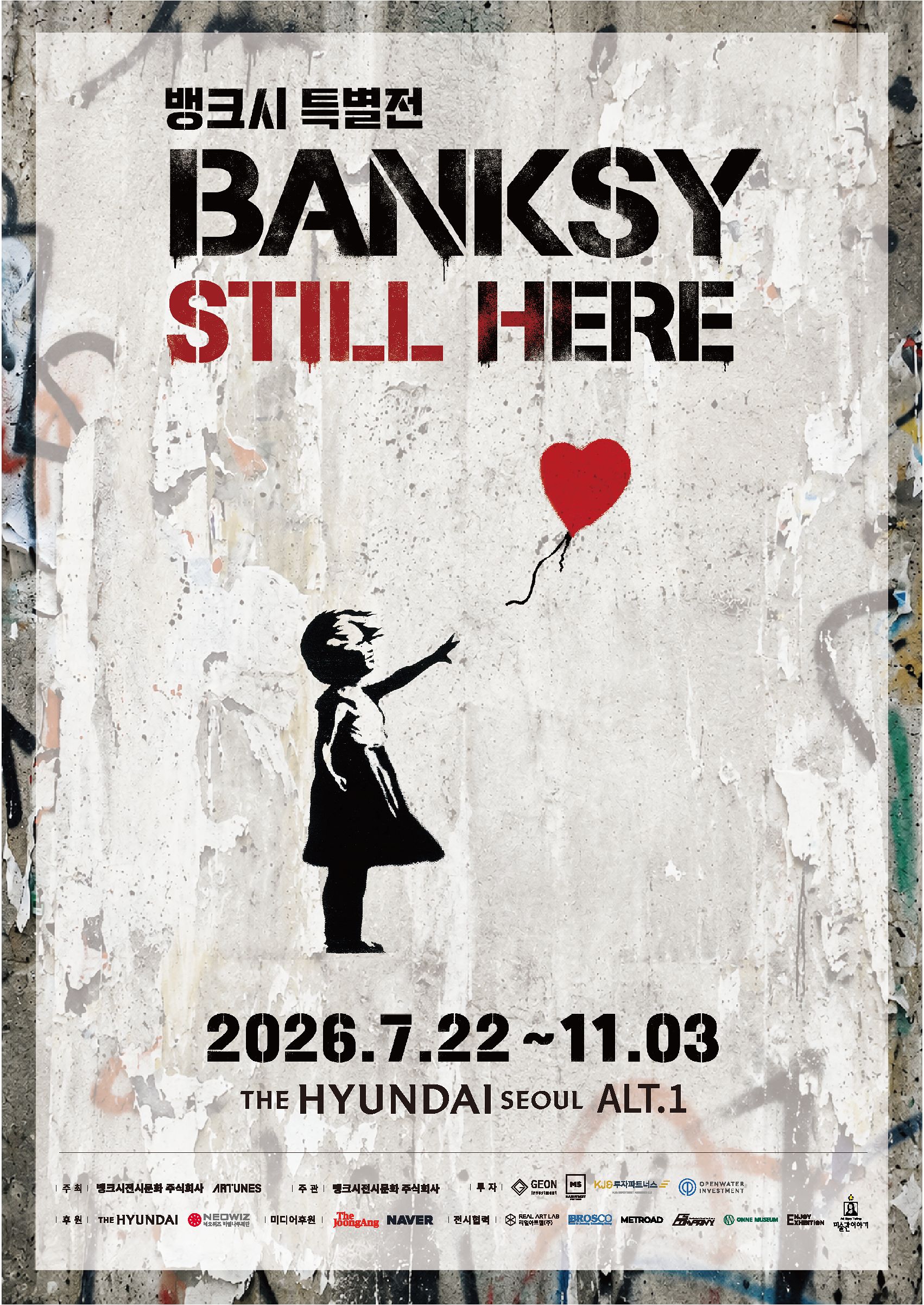 Banksy Still Here and Urban Art Perspectives in Yeouido