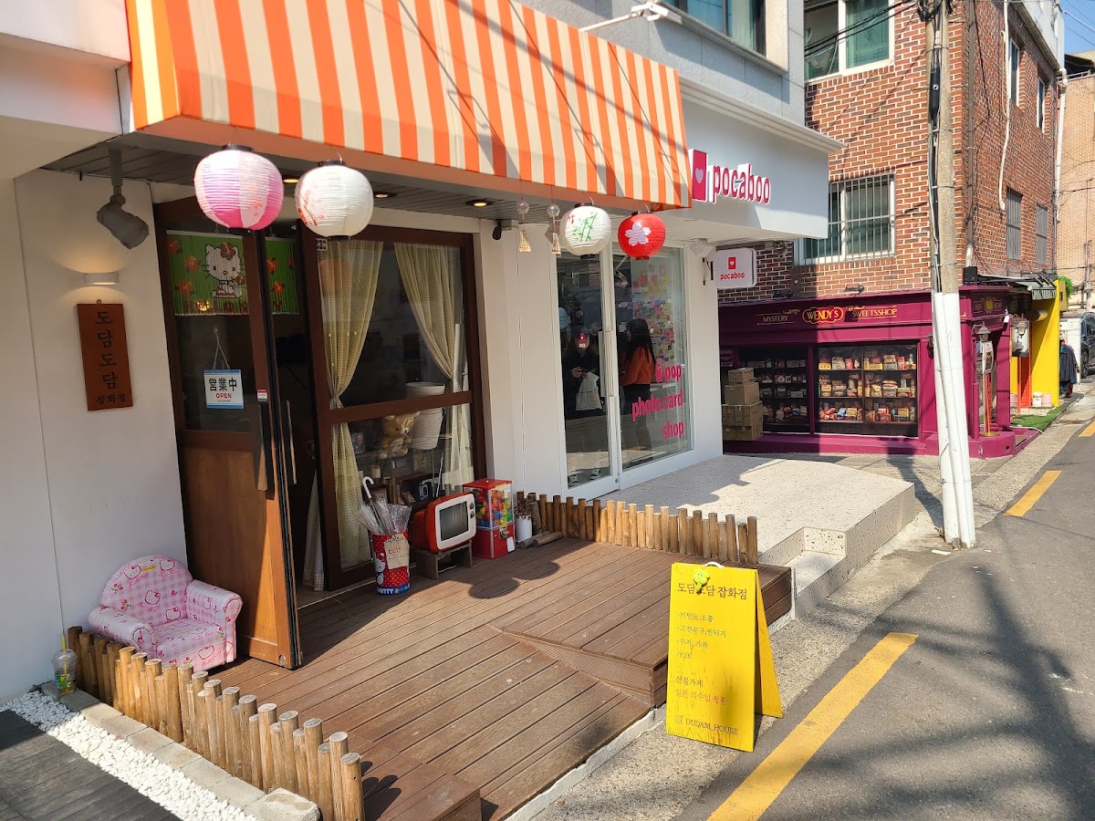 Idol Store Hongdae Branch and K-pop Fan Culture Crawl 4